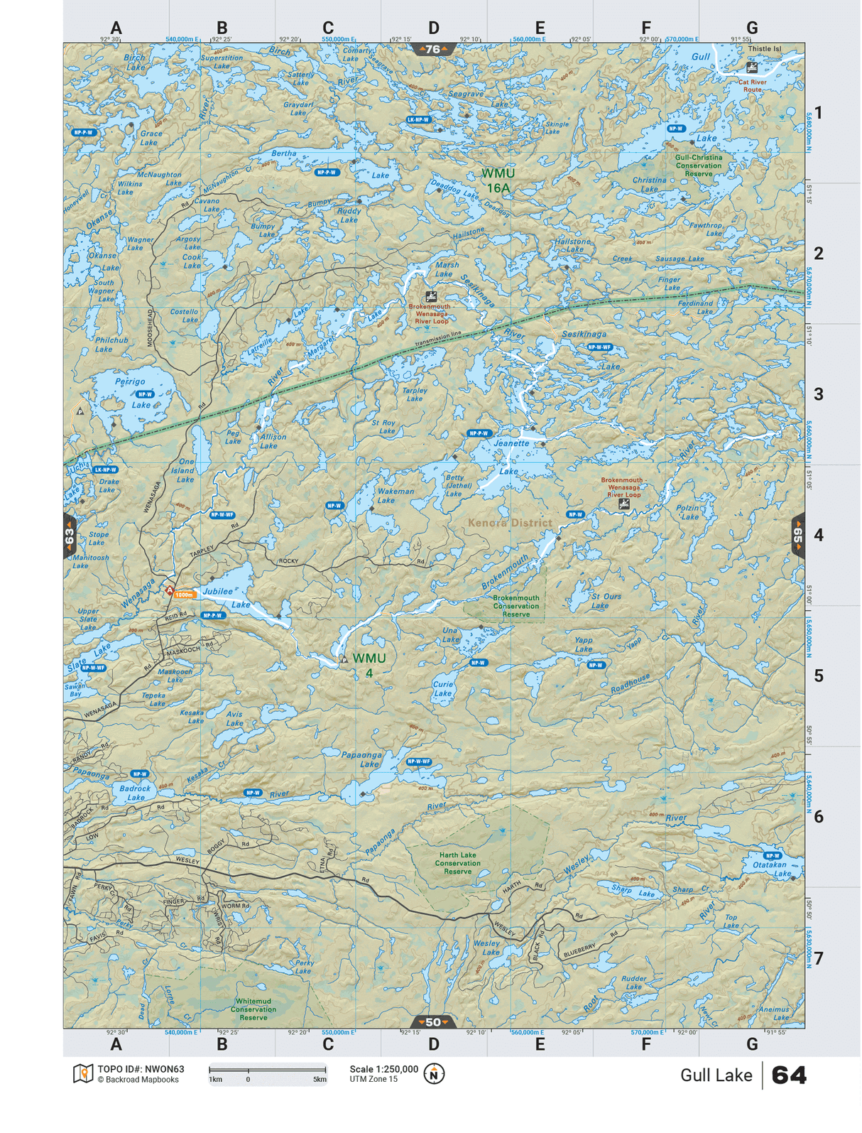 NWON64 Wall Map - Gull Lake - Backroad Maps