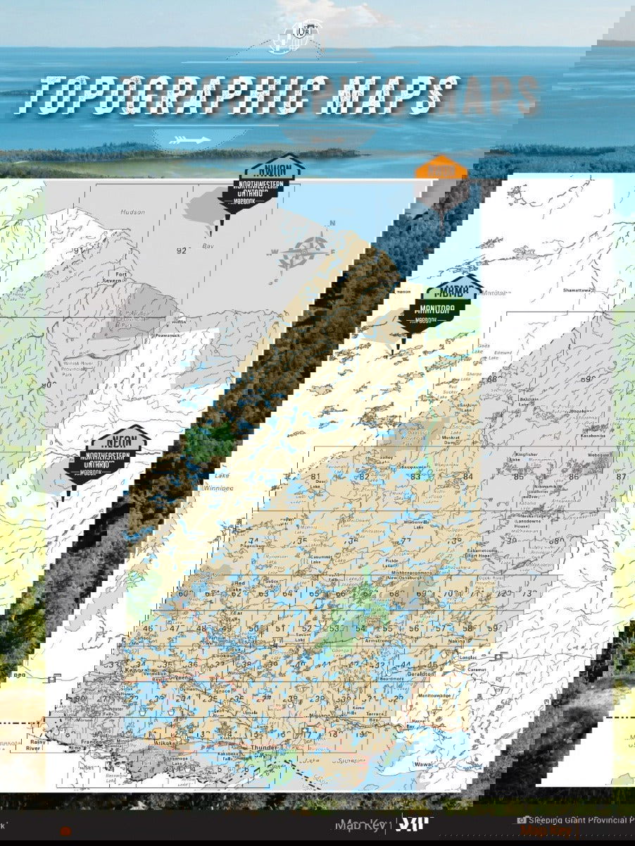 Northwestern Ontario Backroad Mapbook - Backroad Maps